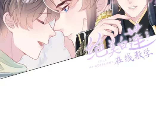 185话 鹤家家主128