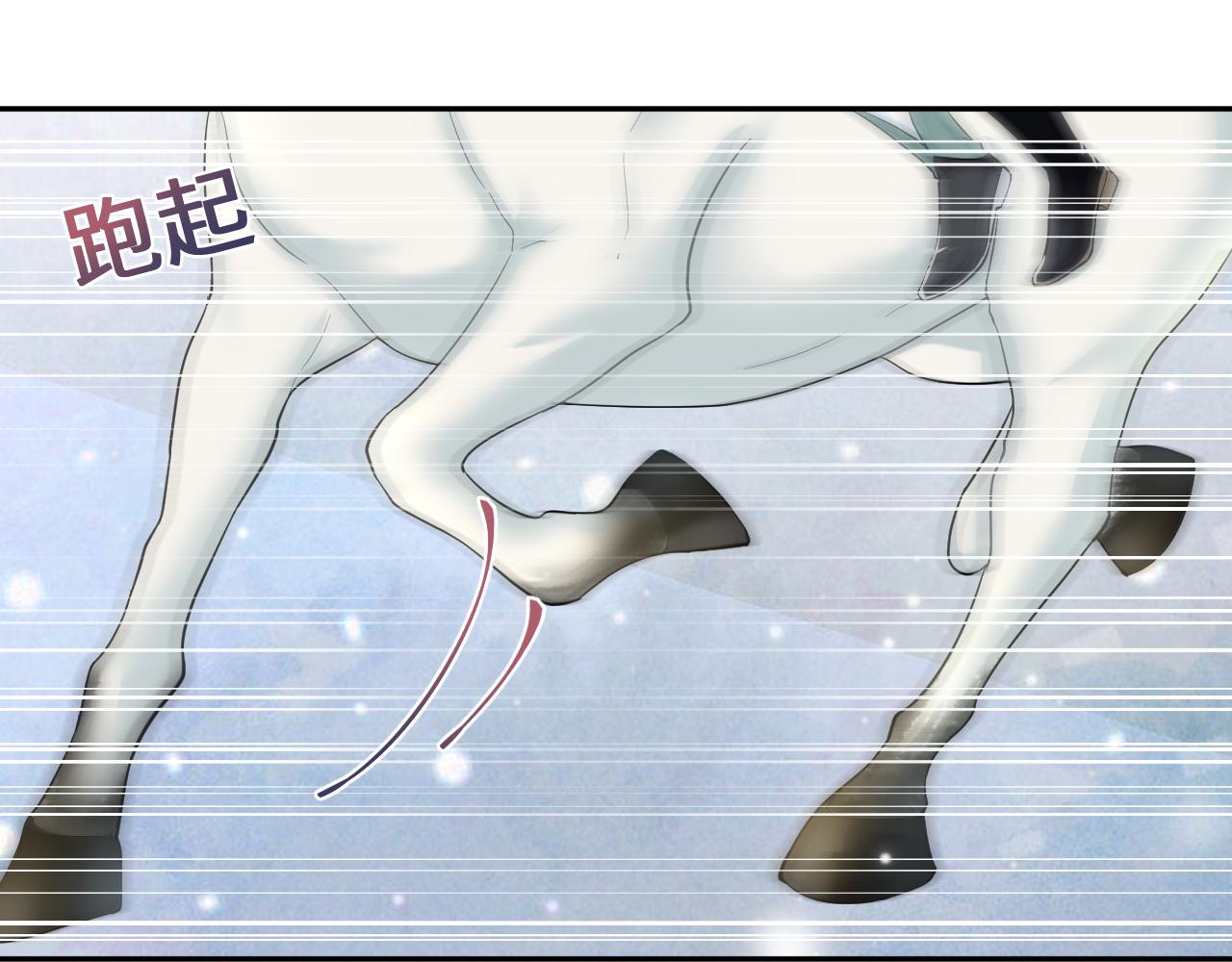 第57话 有趣的御马体验77