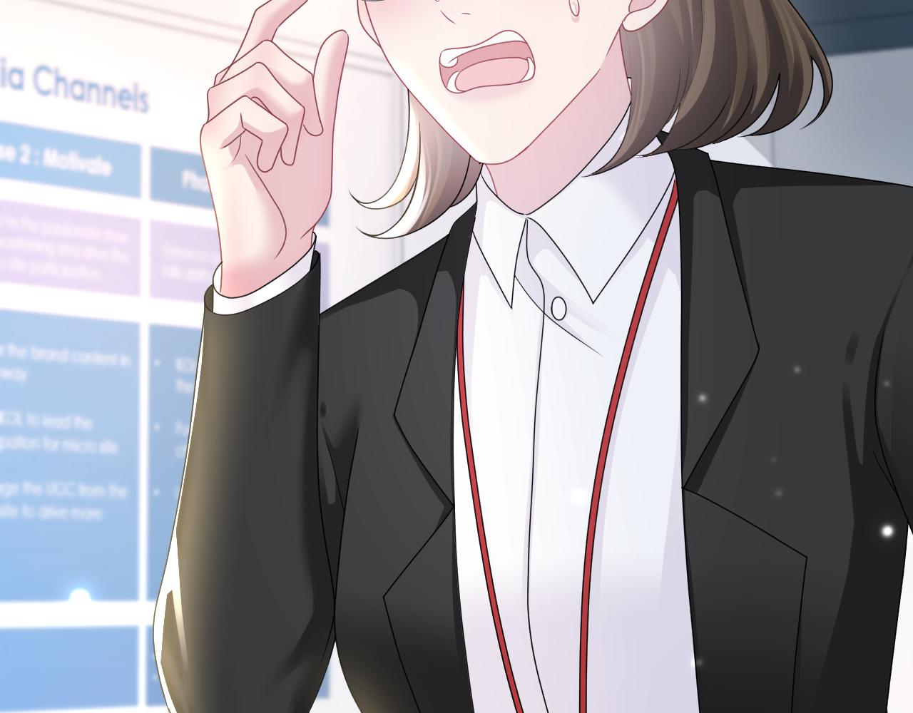 第155话 在意你15