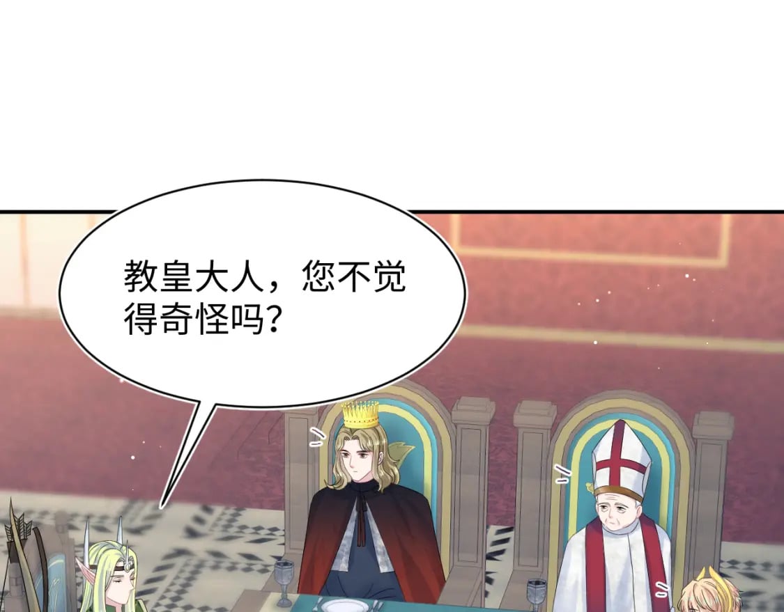 224危机再度降临？75