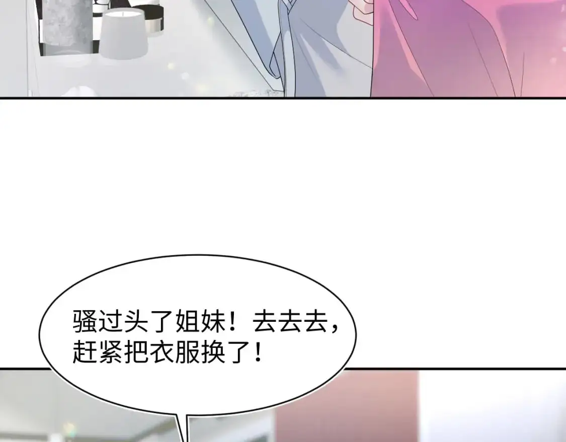 272 “随机拨号”游戏13