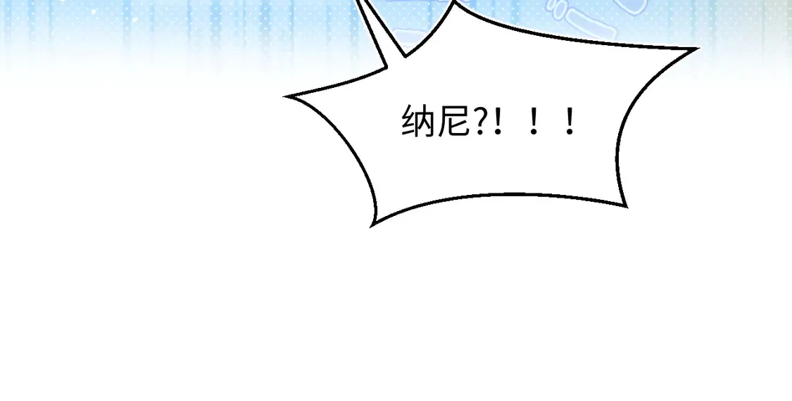 303 你怎么没走丢呢13