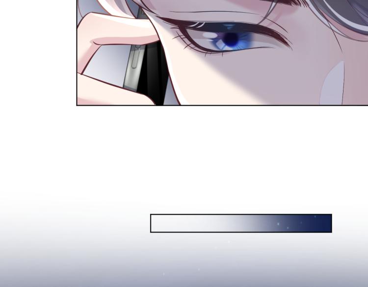第5话 白月光告白！70