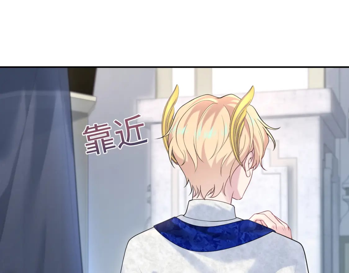 229新登场的究竟是？31
