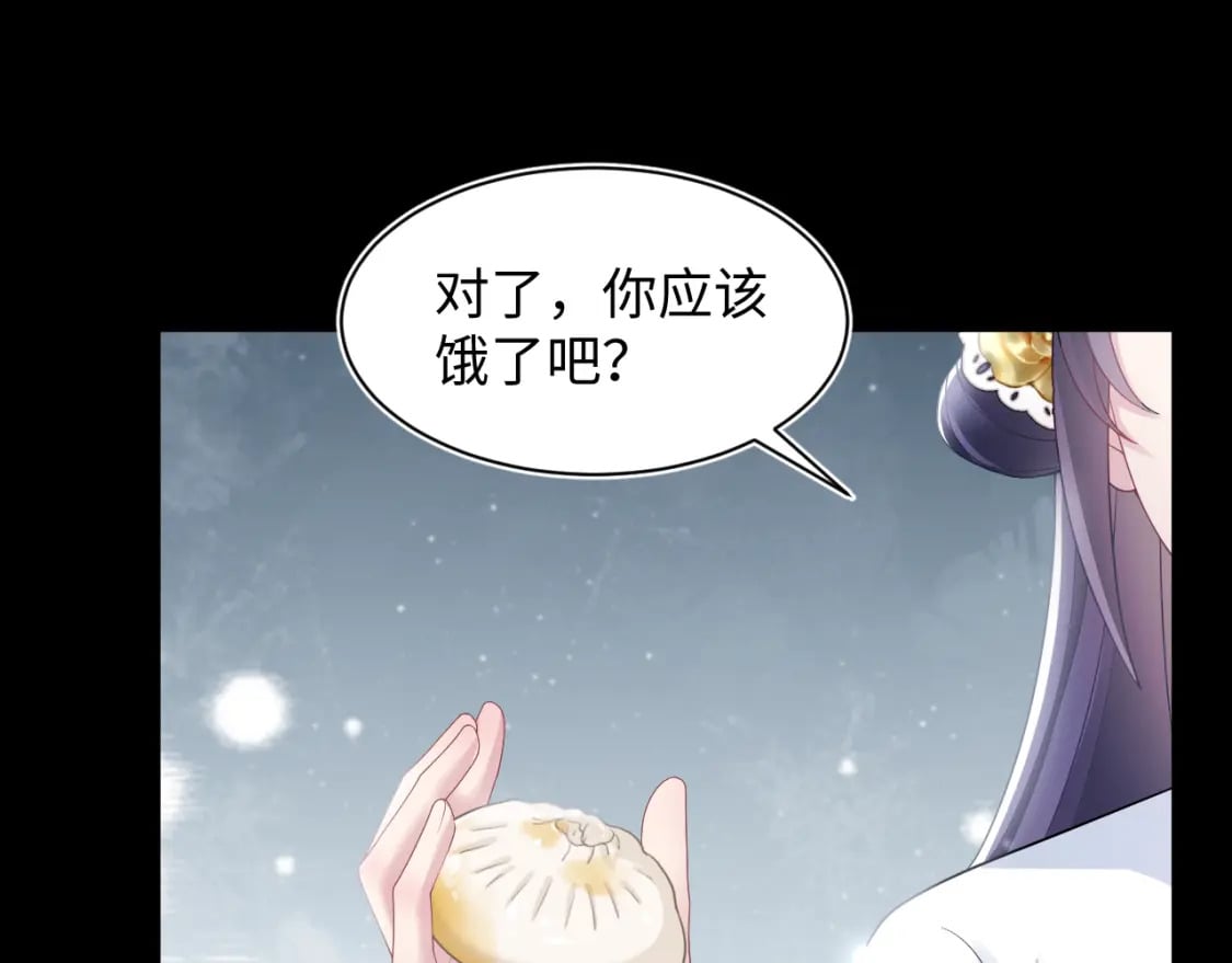 第187话 被架上火刑架47