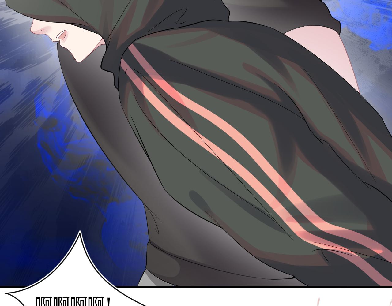第67话 请不要碰兔子耳朵14