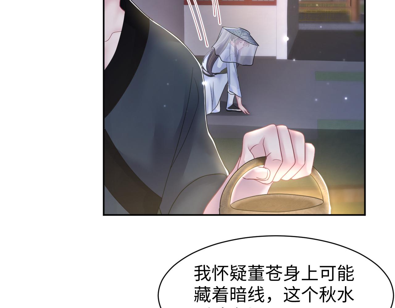 第102小黑屋12