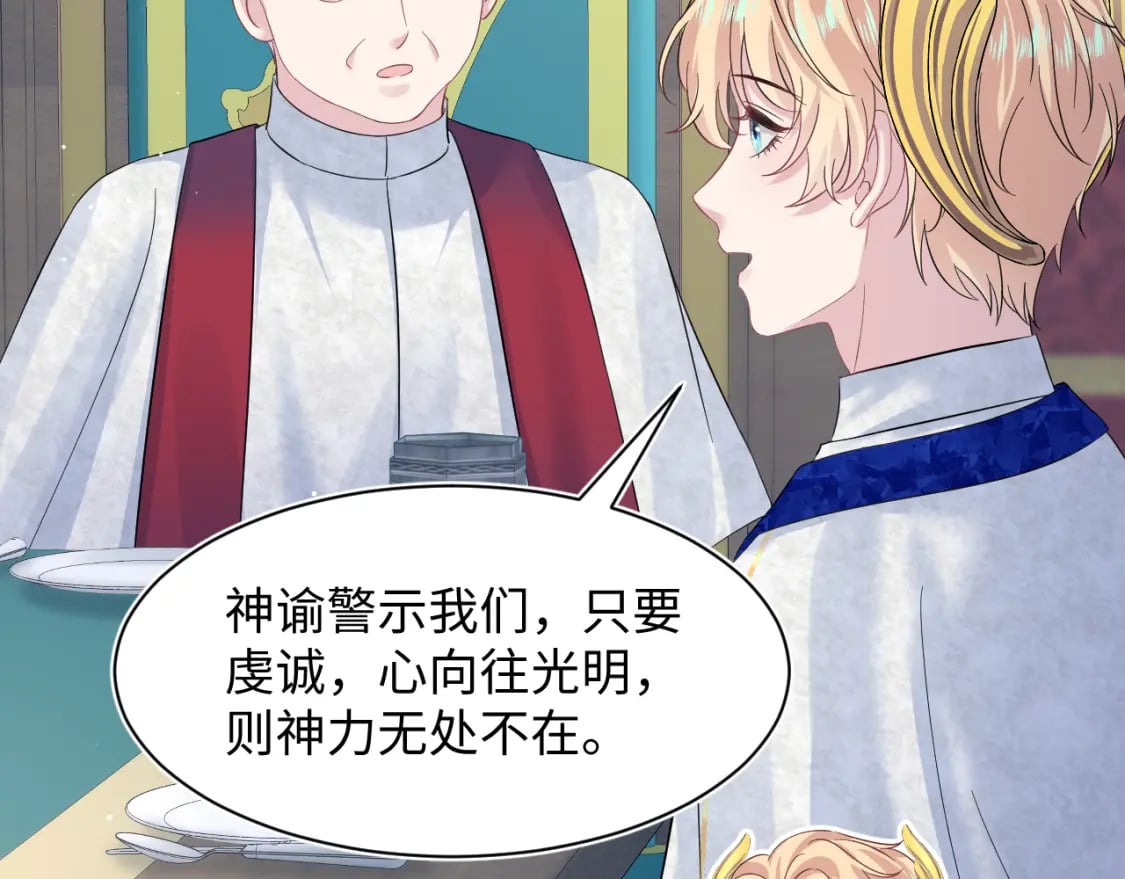 224危机再度降临？73