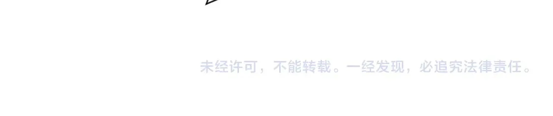 307 叔叔你真好101