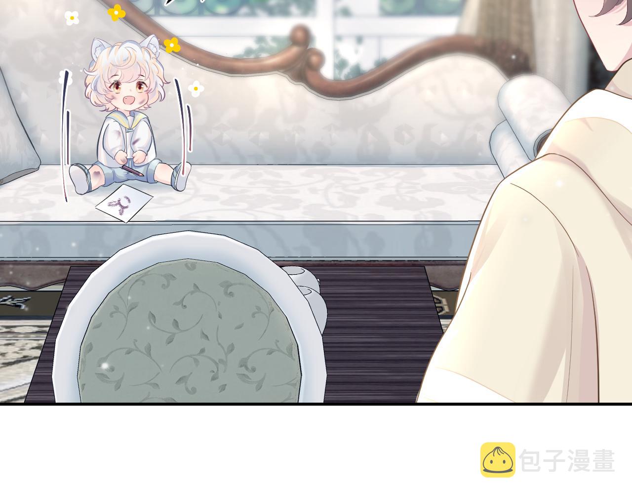 第86话 卓申的告白33