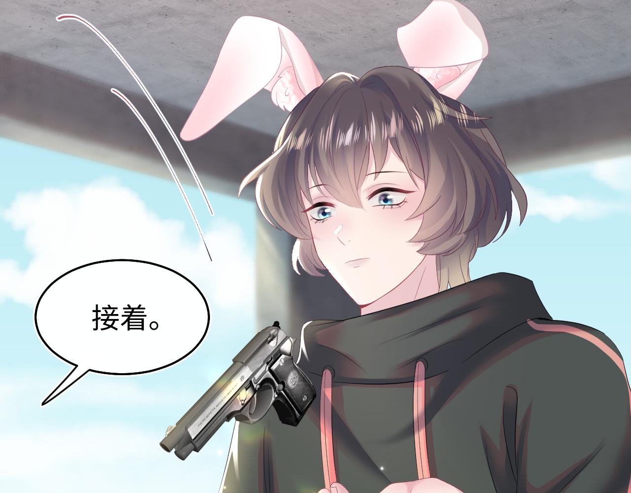第93话 然然被绑架？90