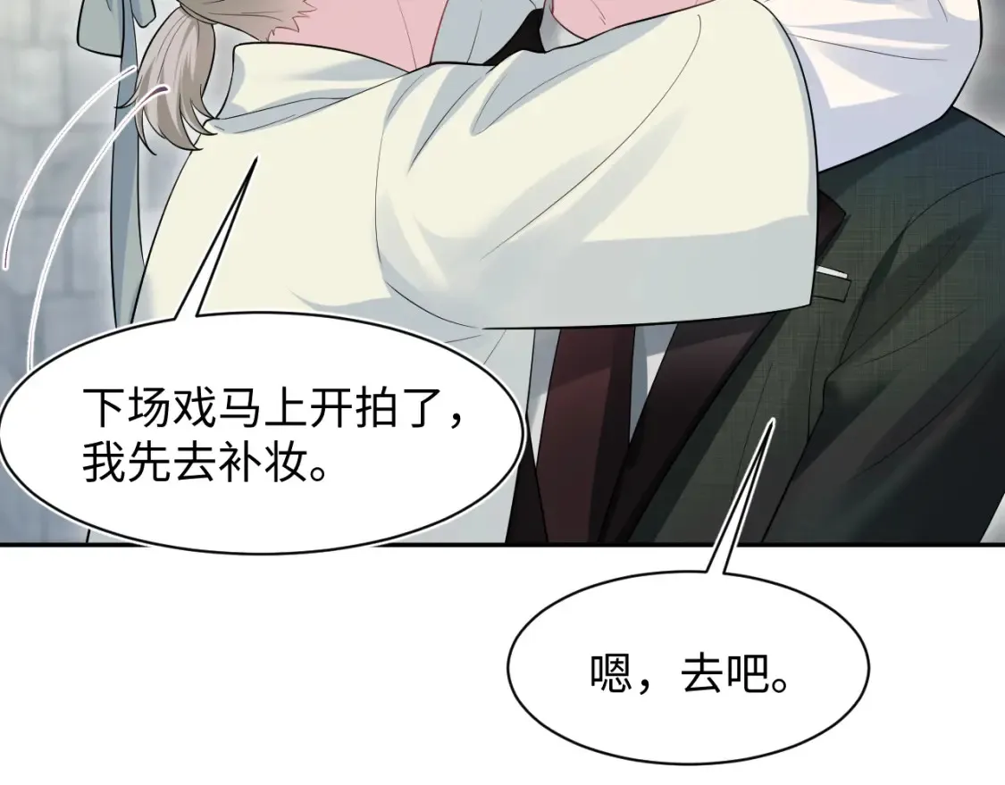 282 真相只有一个51