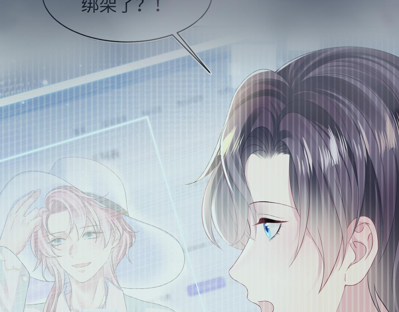 第147话 内贼！62