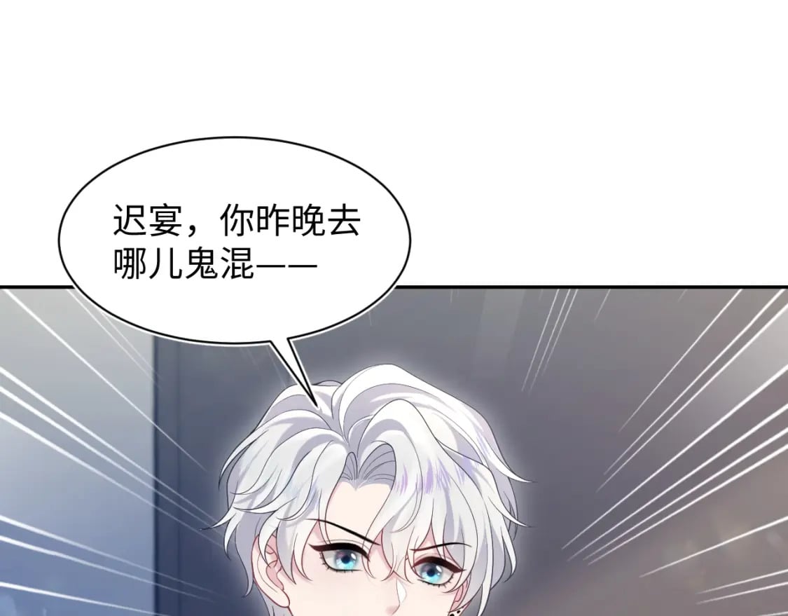 217 好戏登场56