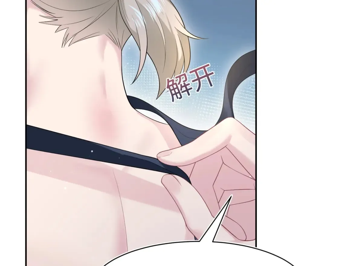 春节特典218