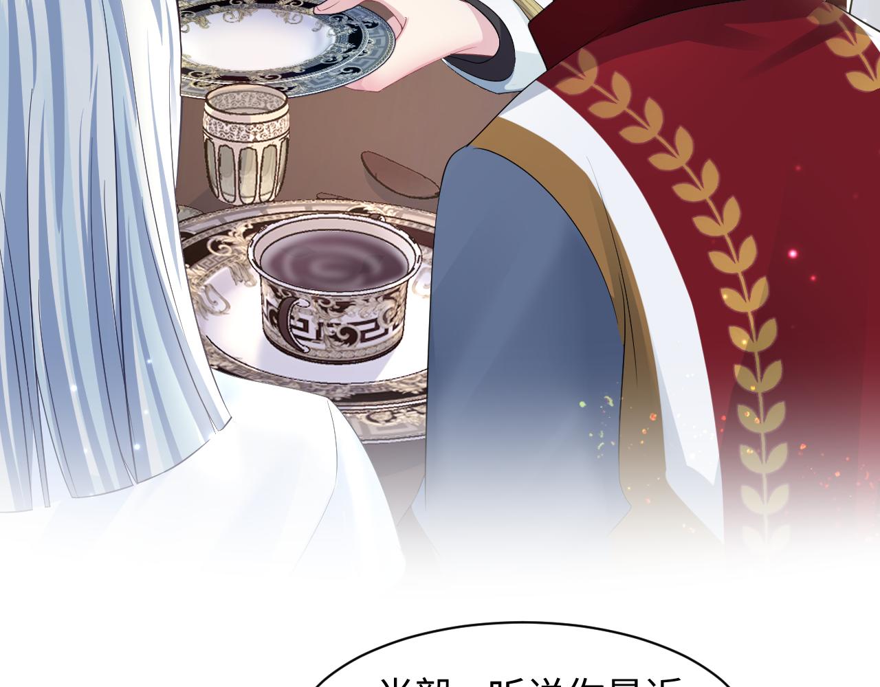 第131话 我的omgal43