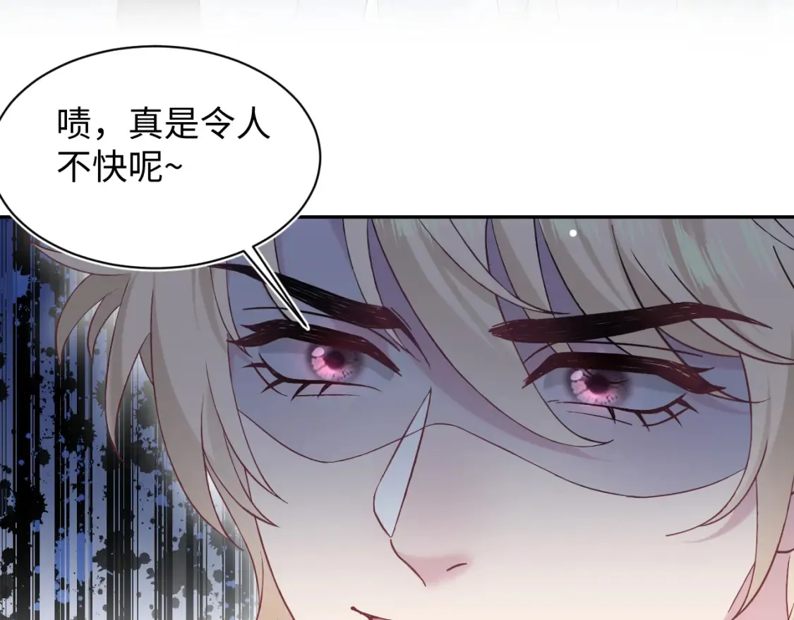 285 是敌还是友86