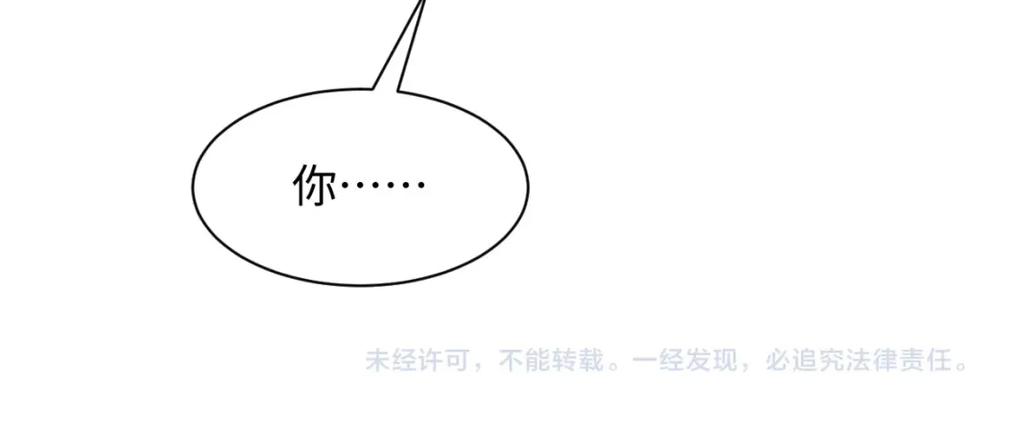 283 水管工98
