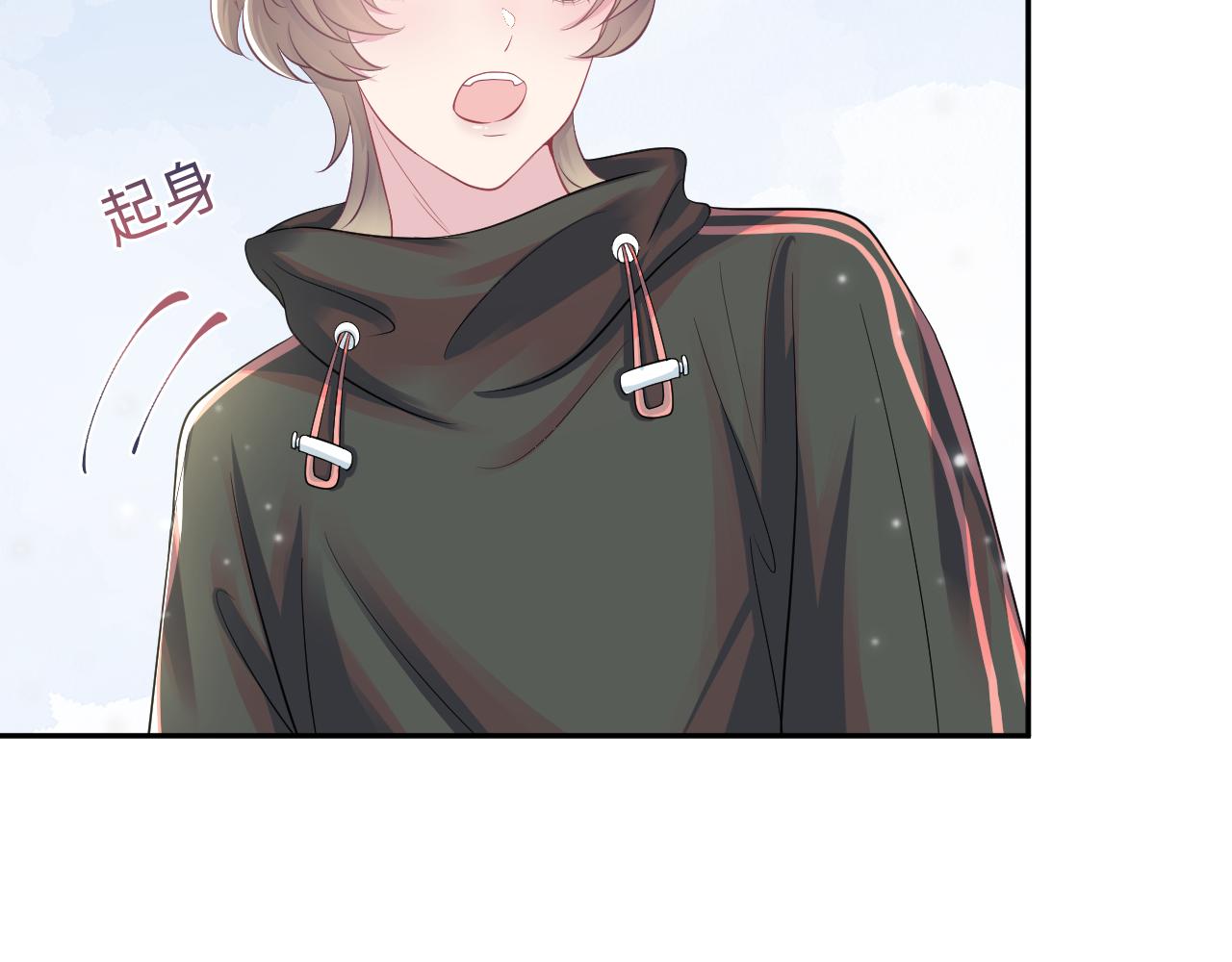第68话 兔兔耳朵的诱惑58