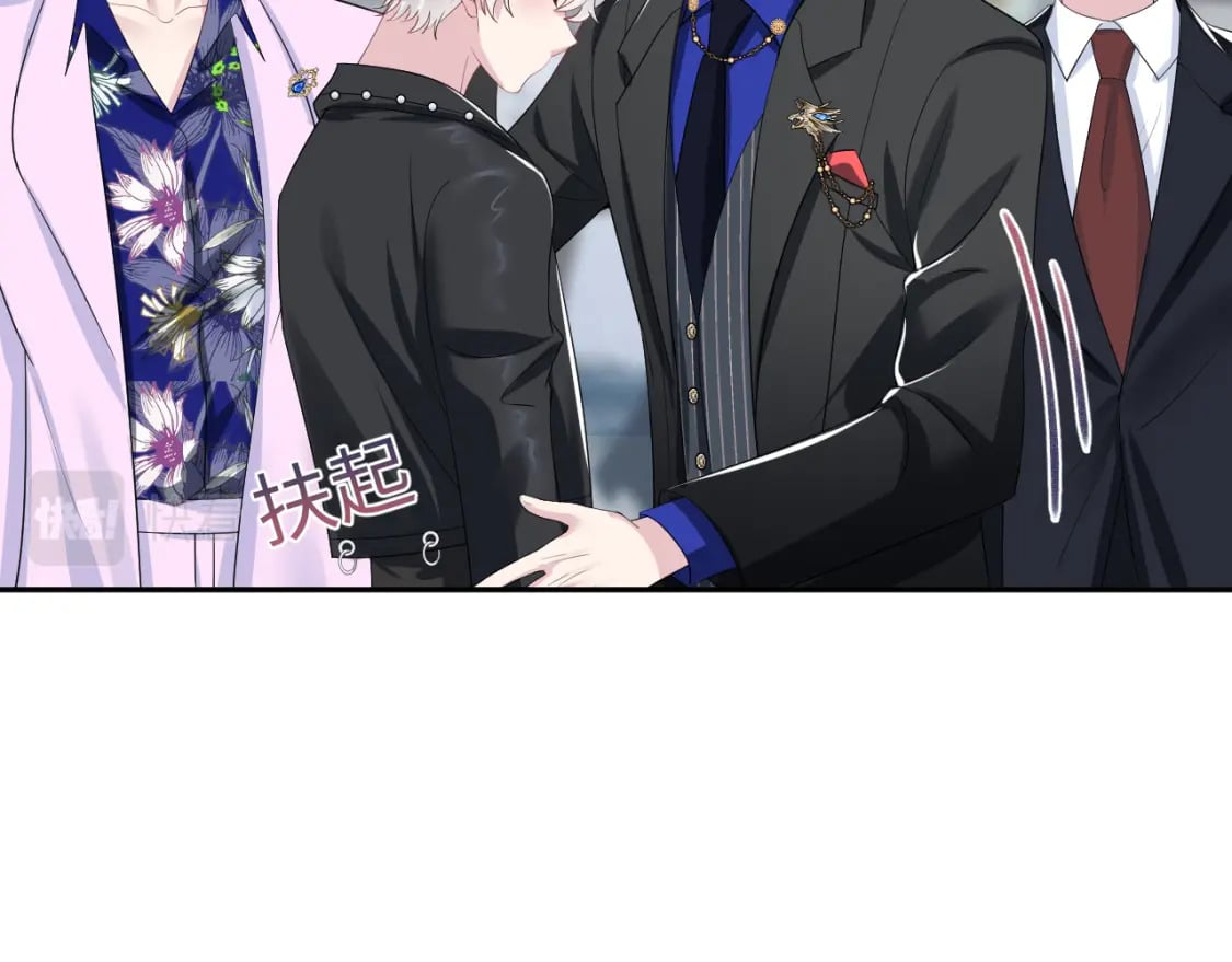 第211话 老板们的秀！91