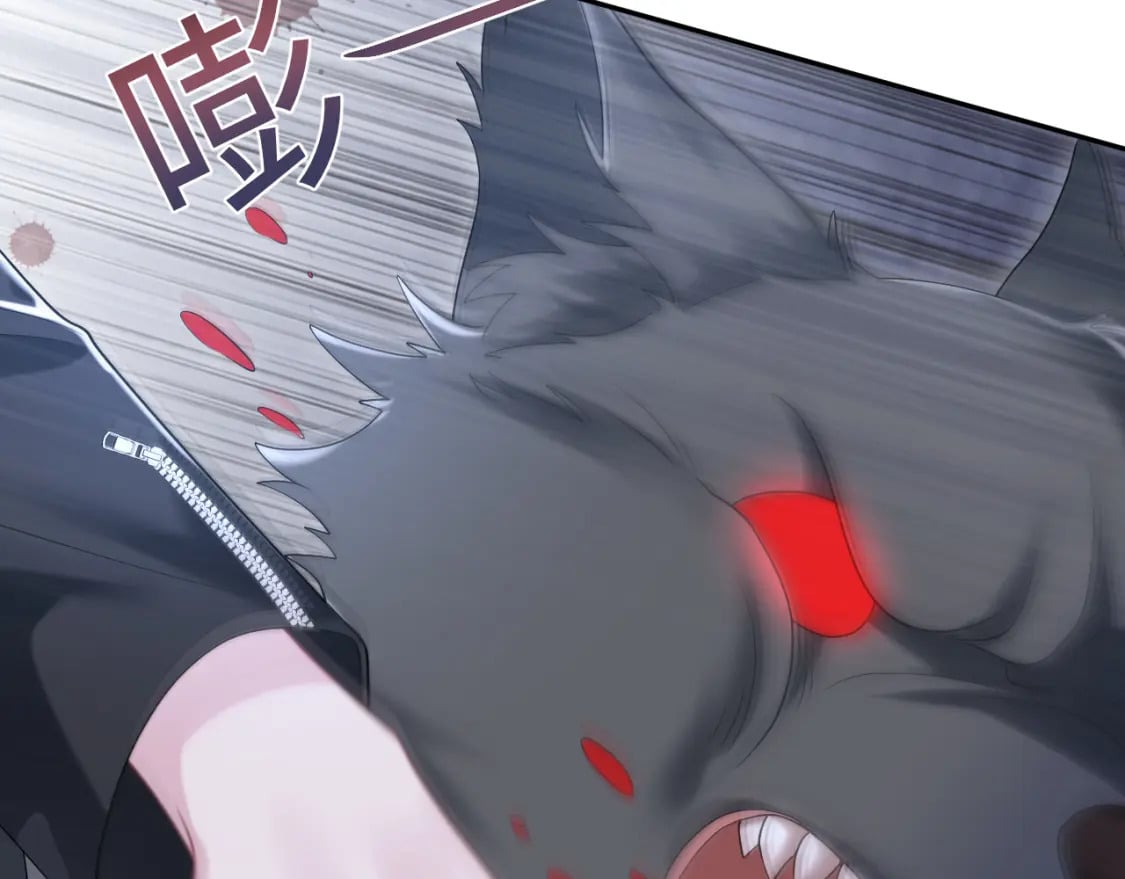 第201话 无心撩拨最为致命111