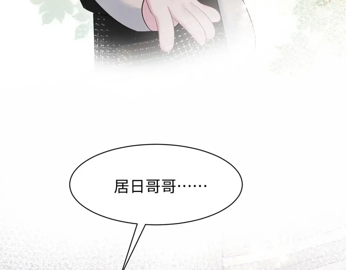 258 儿时回忆43