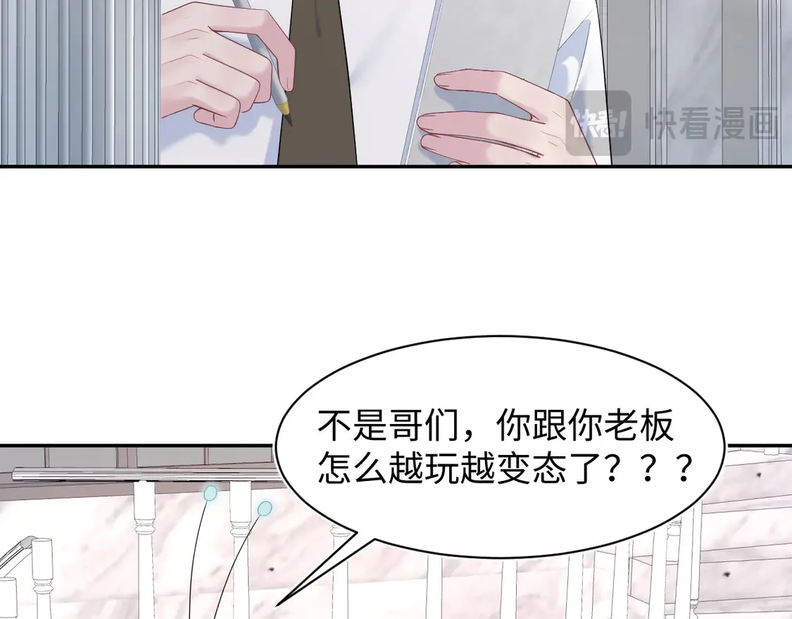 春节特典187