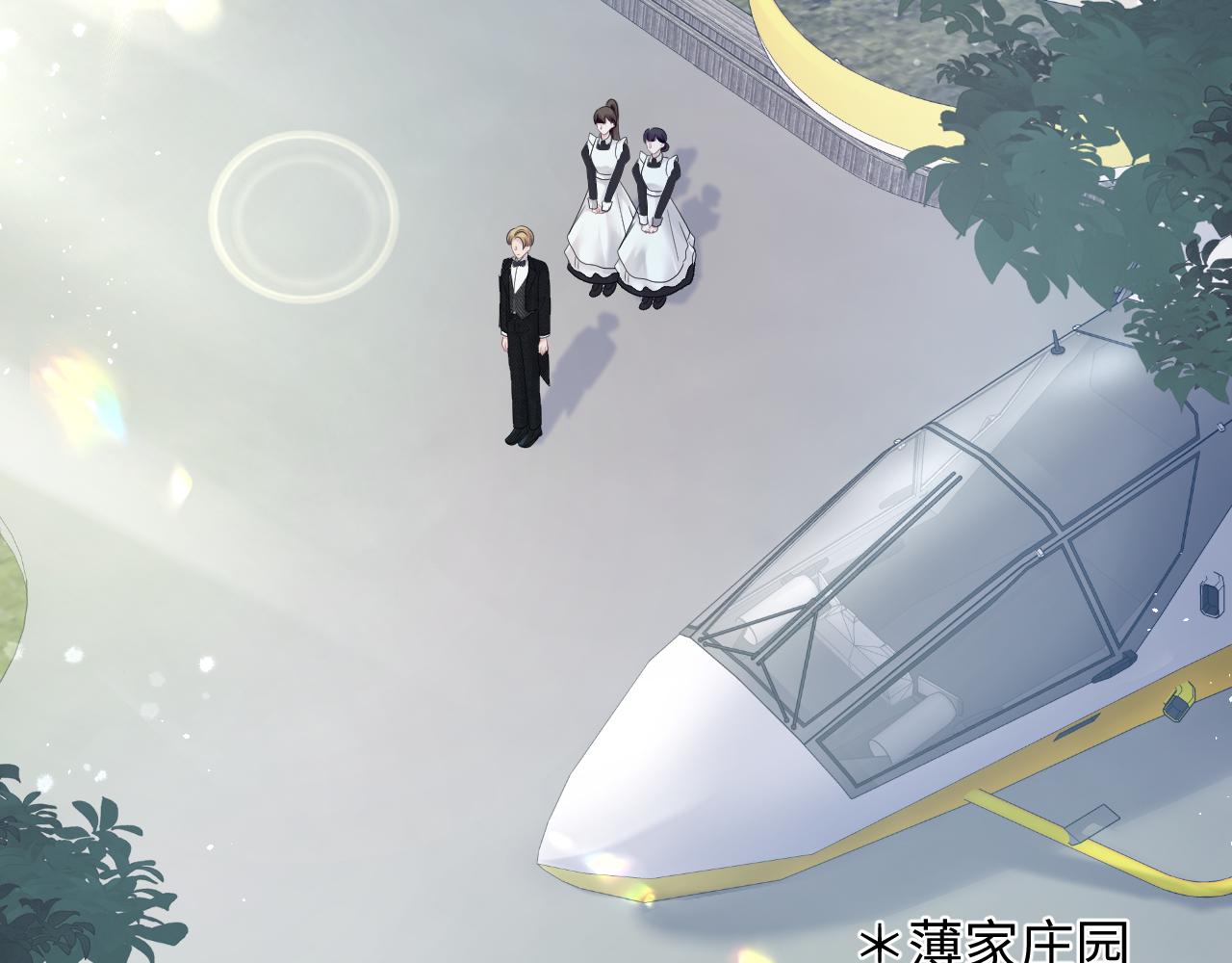 第138话 我很生气！！25