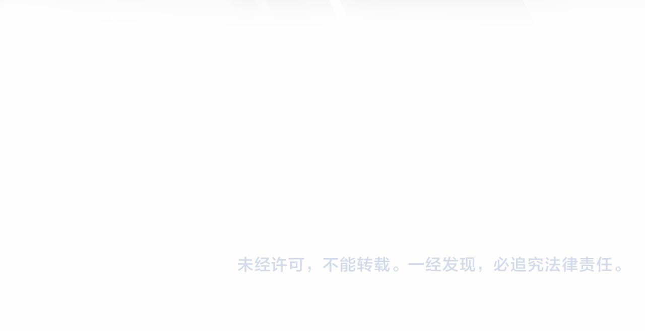 第146话 赶走闹事亲戚111