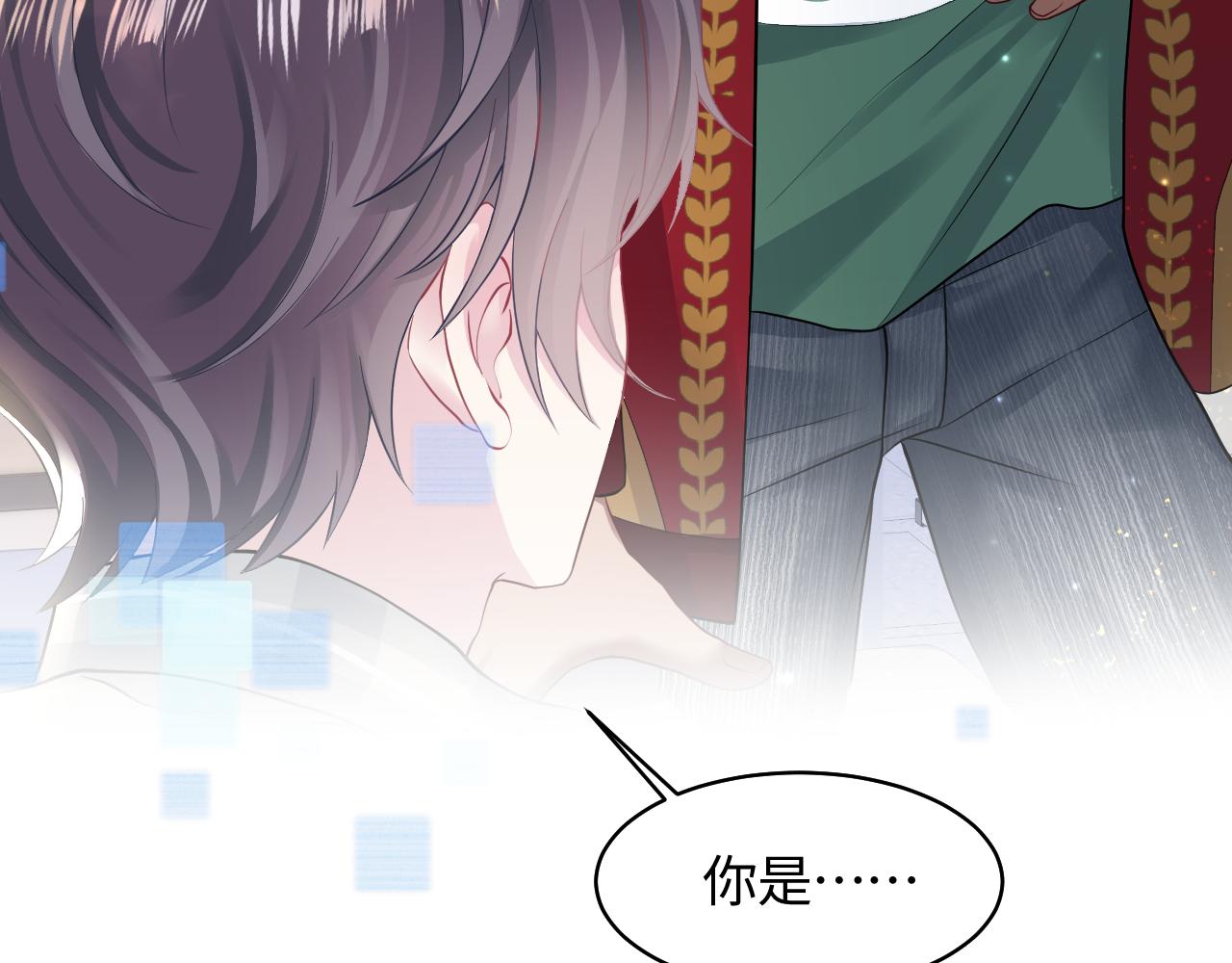 第118话abo新世界98