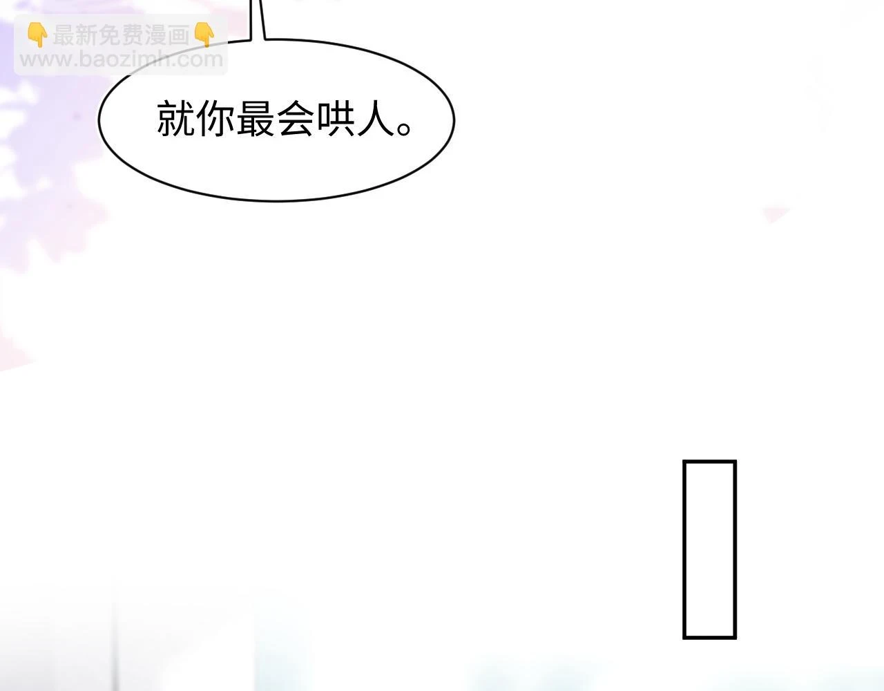 第163话 面对面教学100