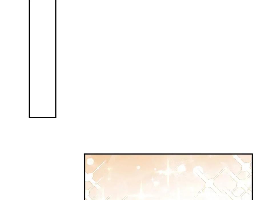 第43话 陛下的火辣小侍卫31