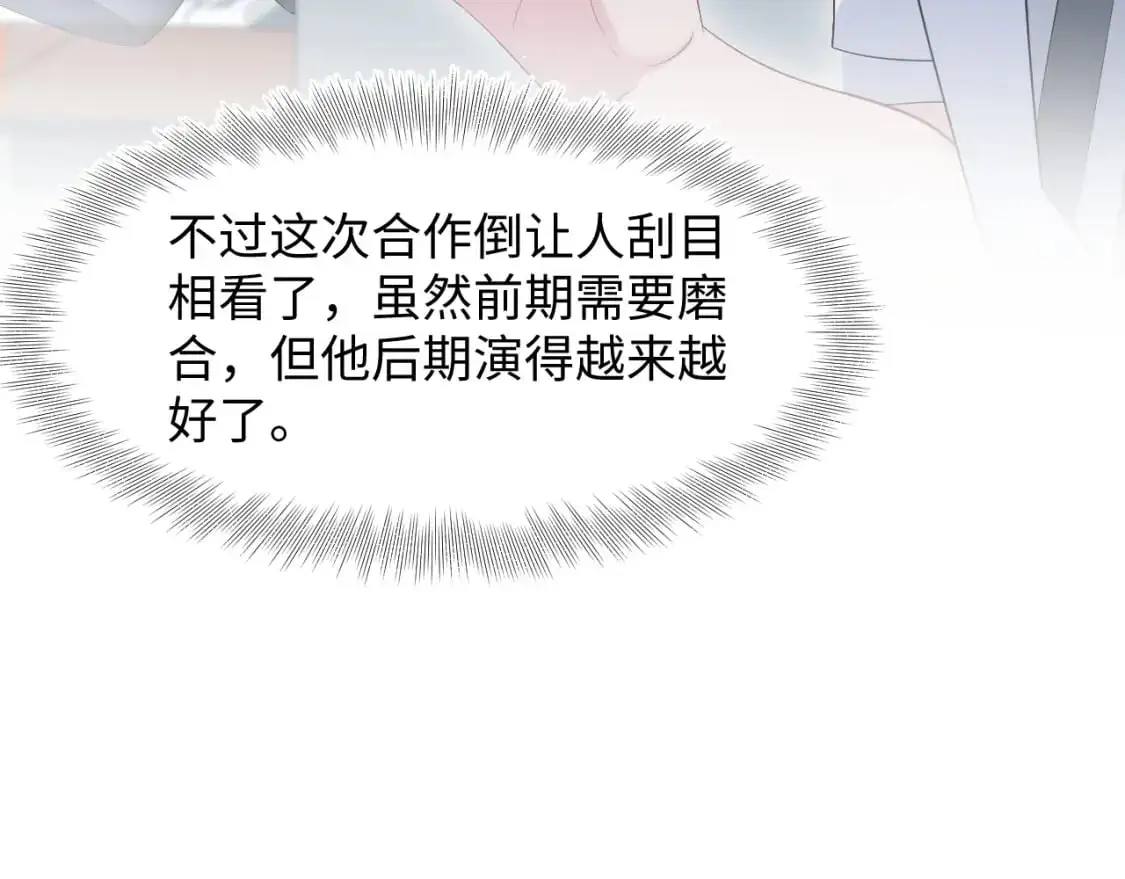 257 你的本分80
