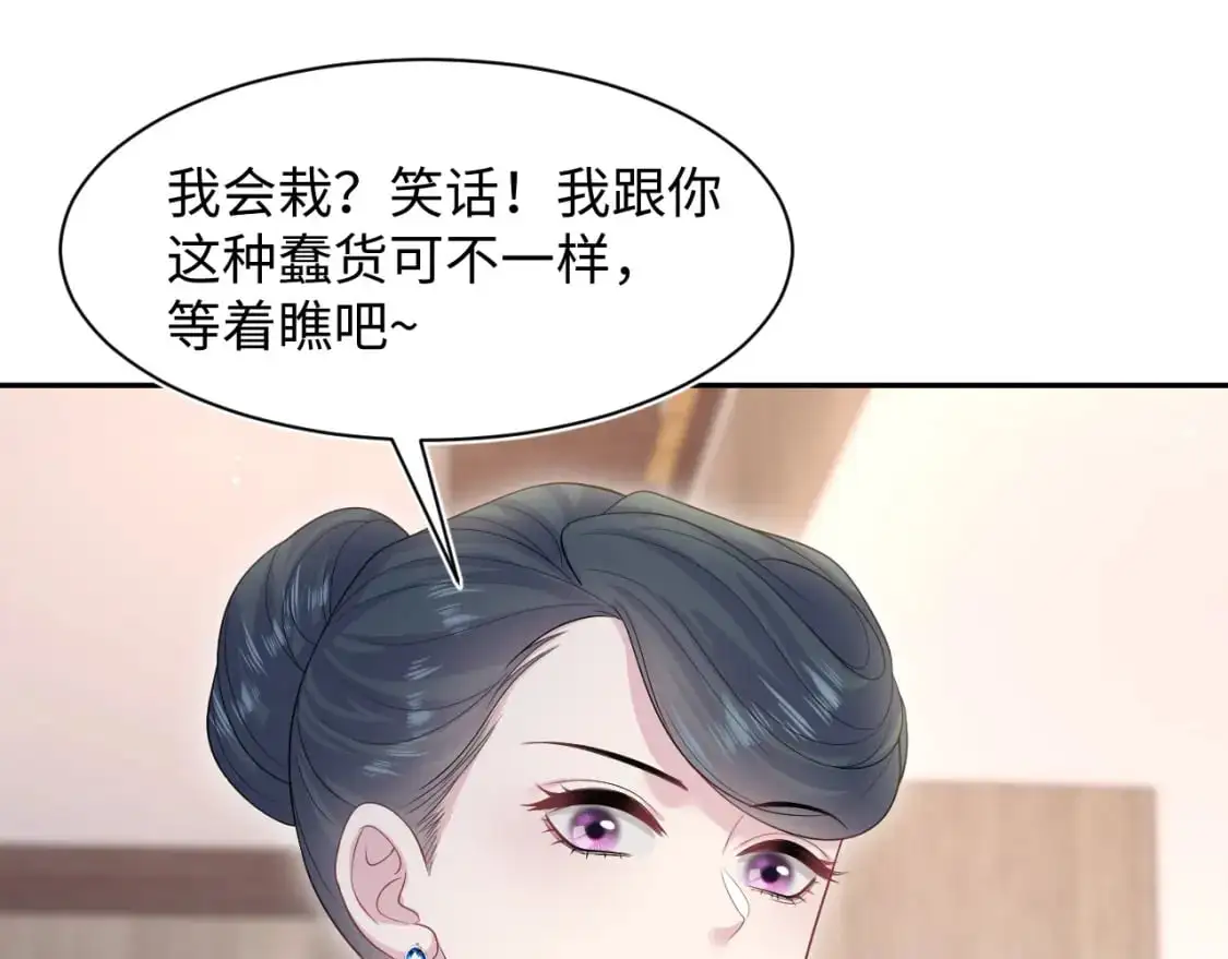 274 被灌酒了15