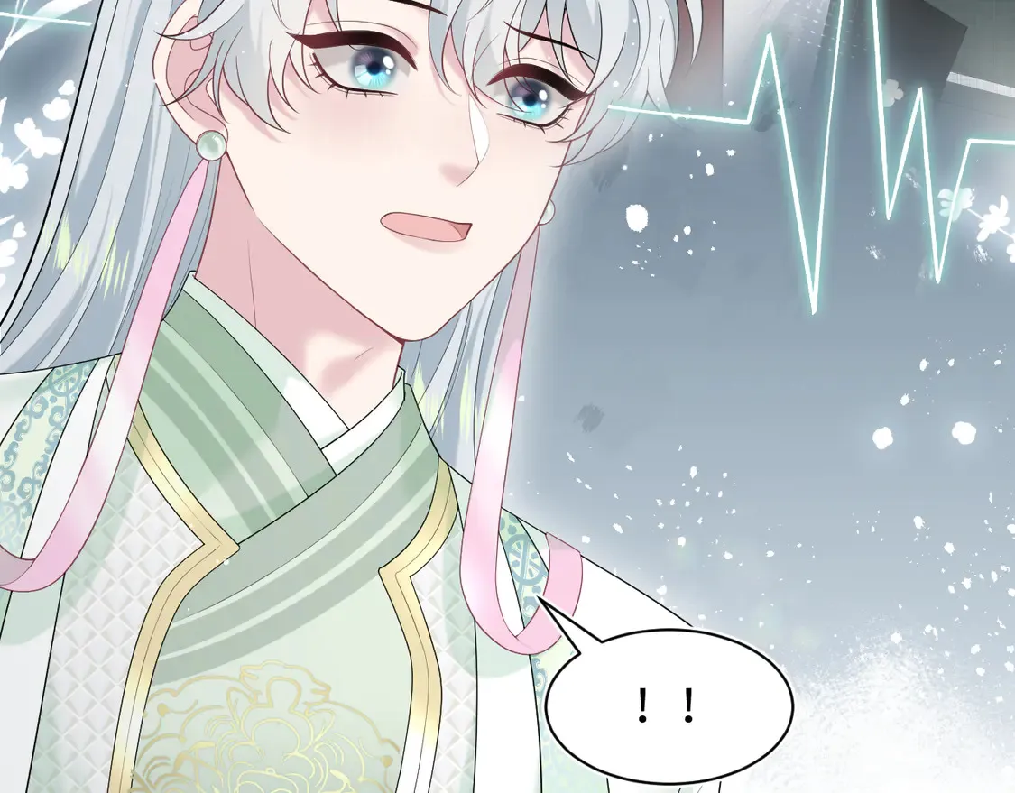 294 绝艳莫仙君93