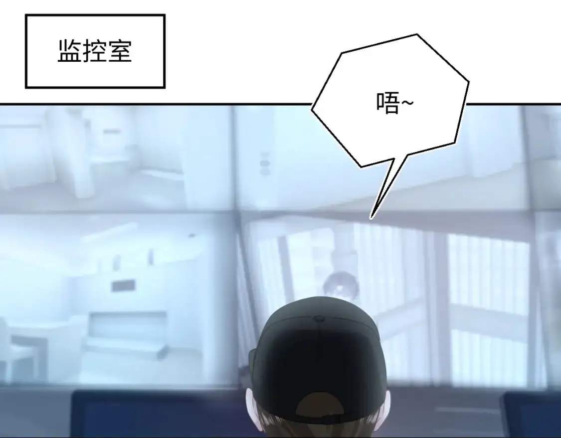 269 我的人 我袒护93