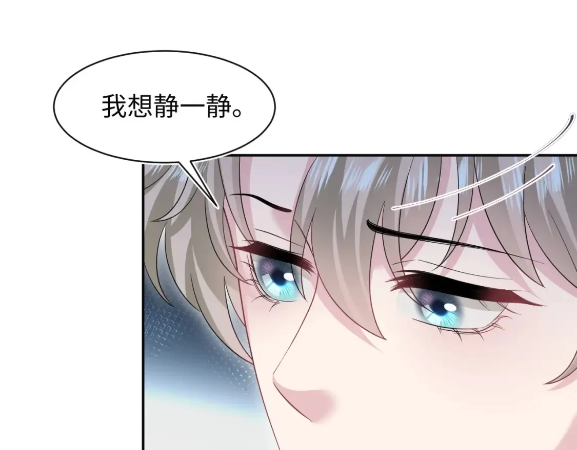 287 我真的不想失去39