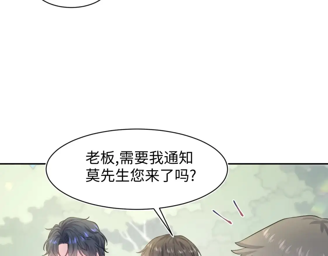 255 女装亮相29