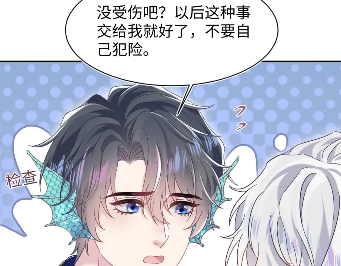 217 好戏登场26