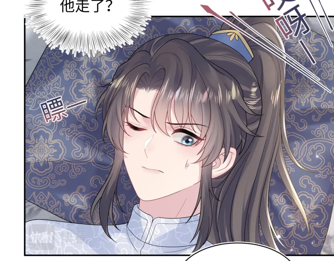 185话 鹤家家主13