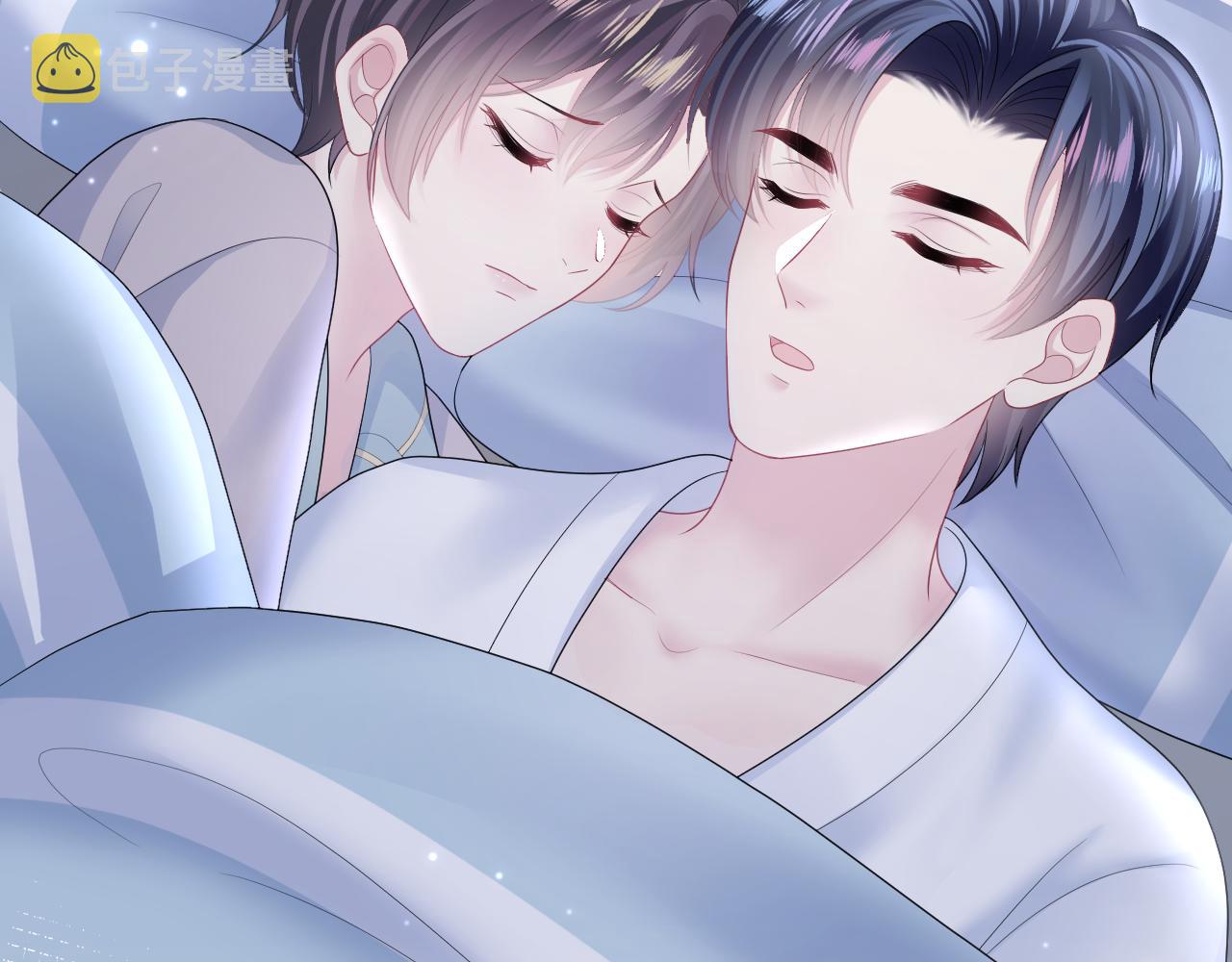 第134话 被传谣言16
