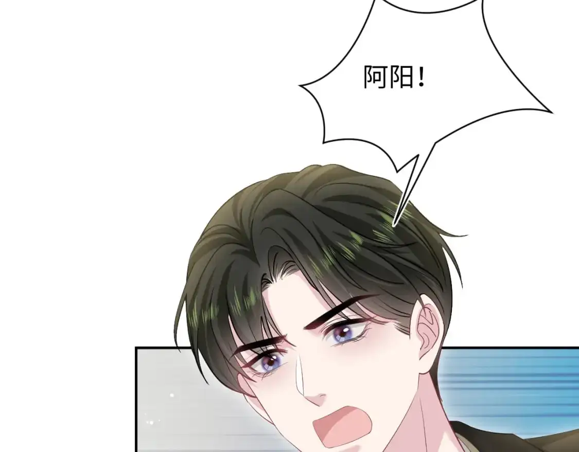 271 讨要名分54