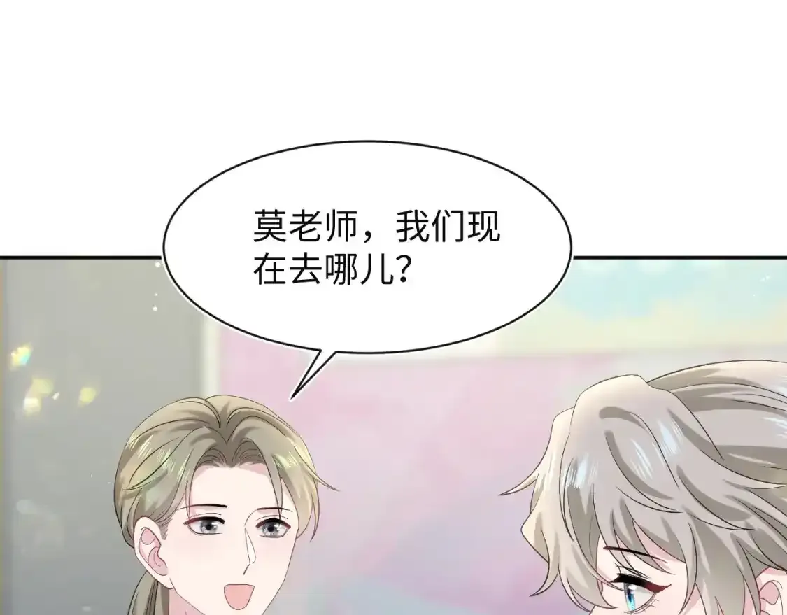 278 逛吃逛吃46