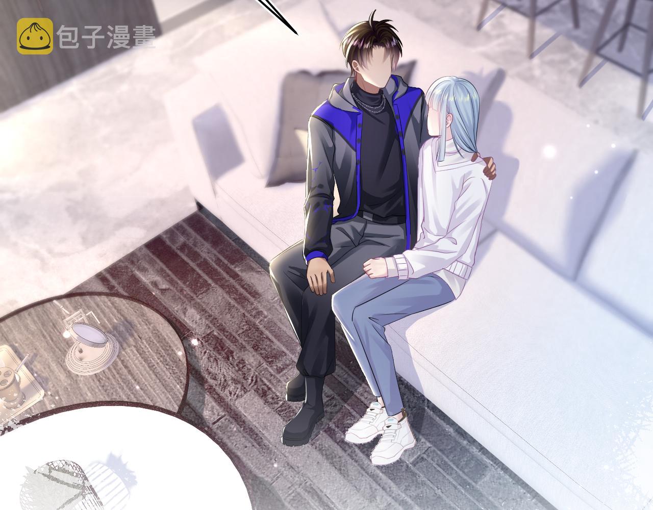 第143话 挑逗作精绿茶48