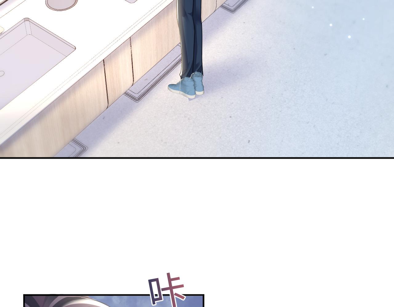 第131话 我的omgal106