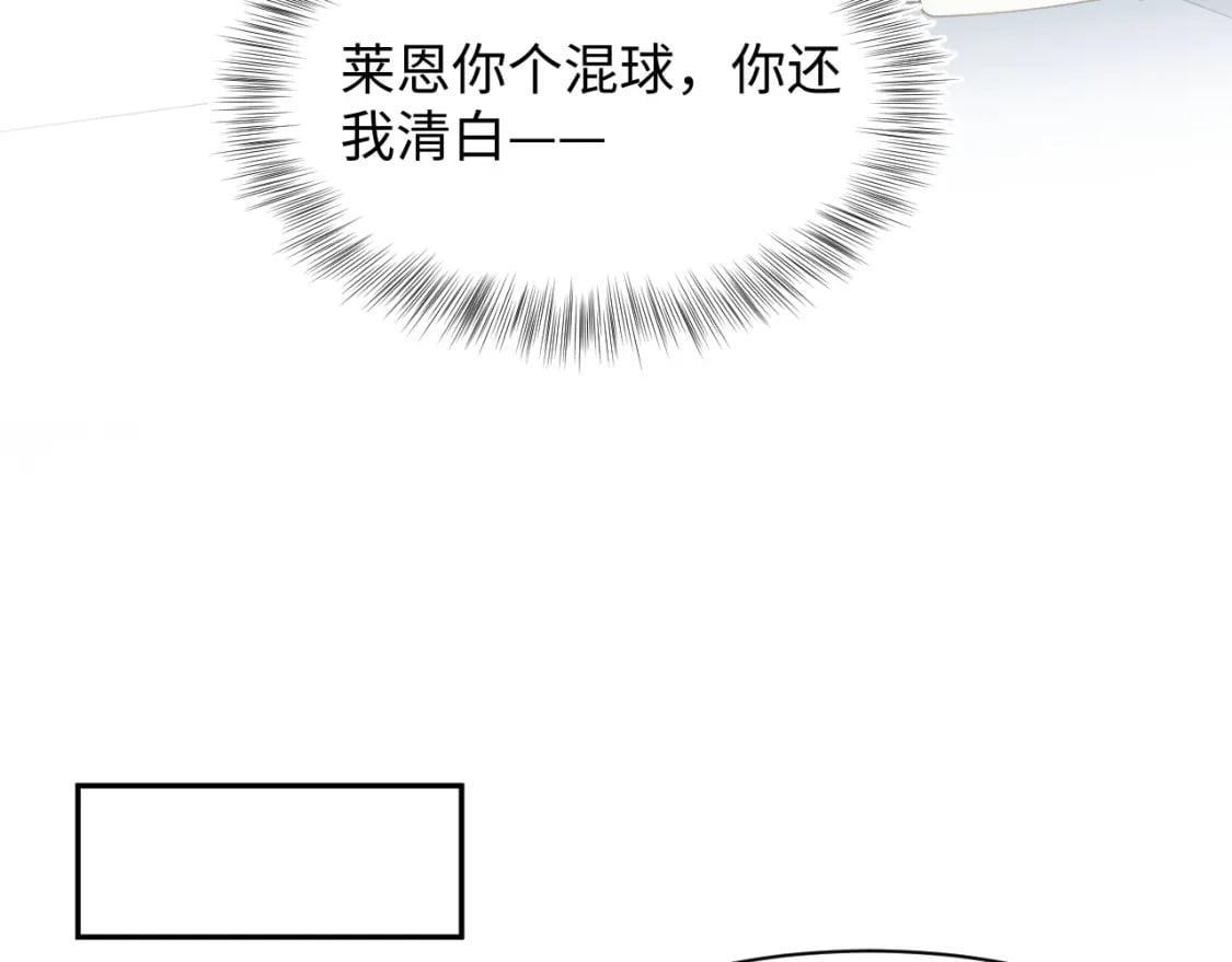 233花园里没人看见82