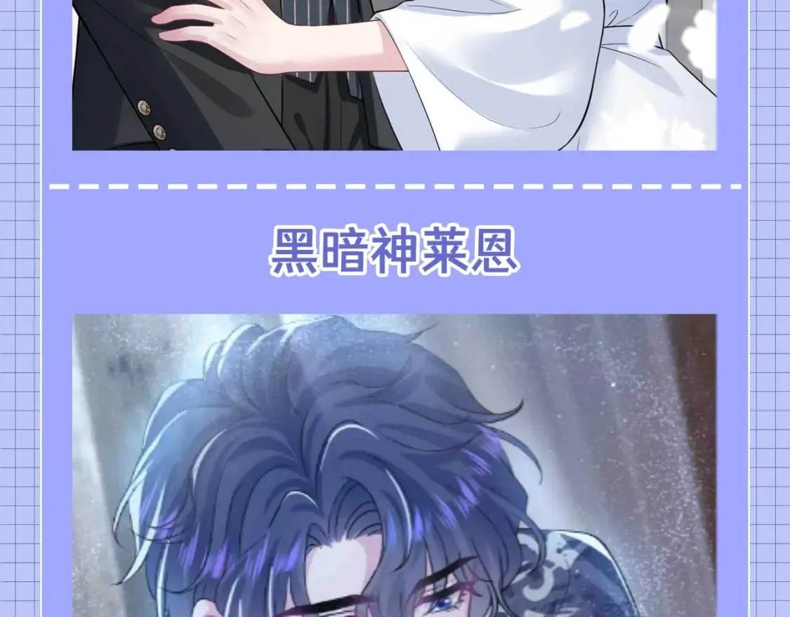 第31期 特别企划：莫之阳的年度总结报告6