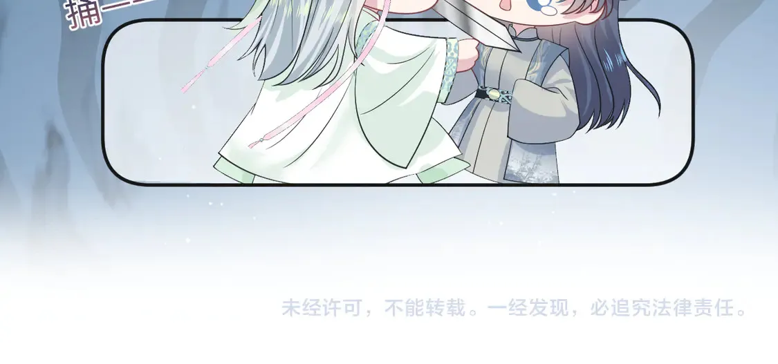 303 你怎么没走丢呢118