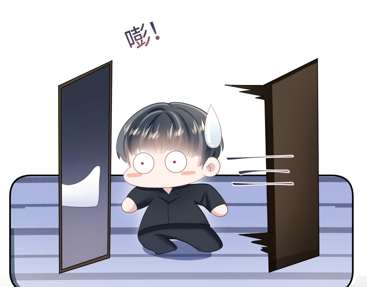 第87话 乔家宴会53