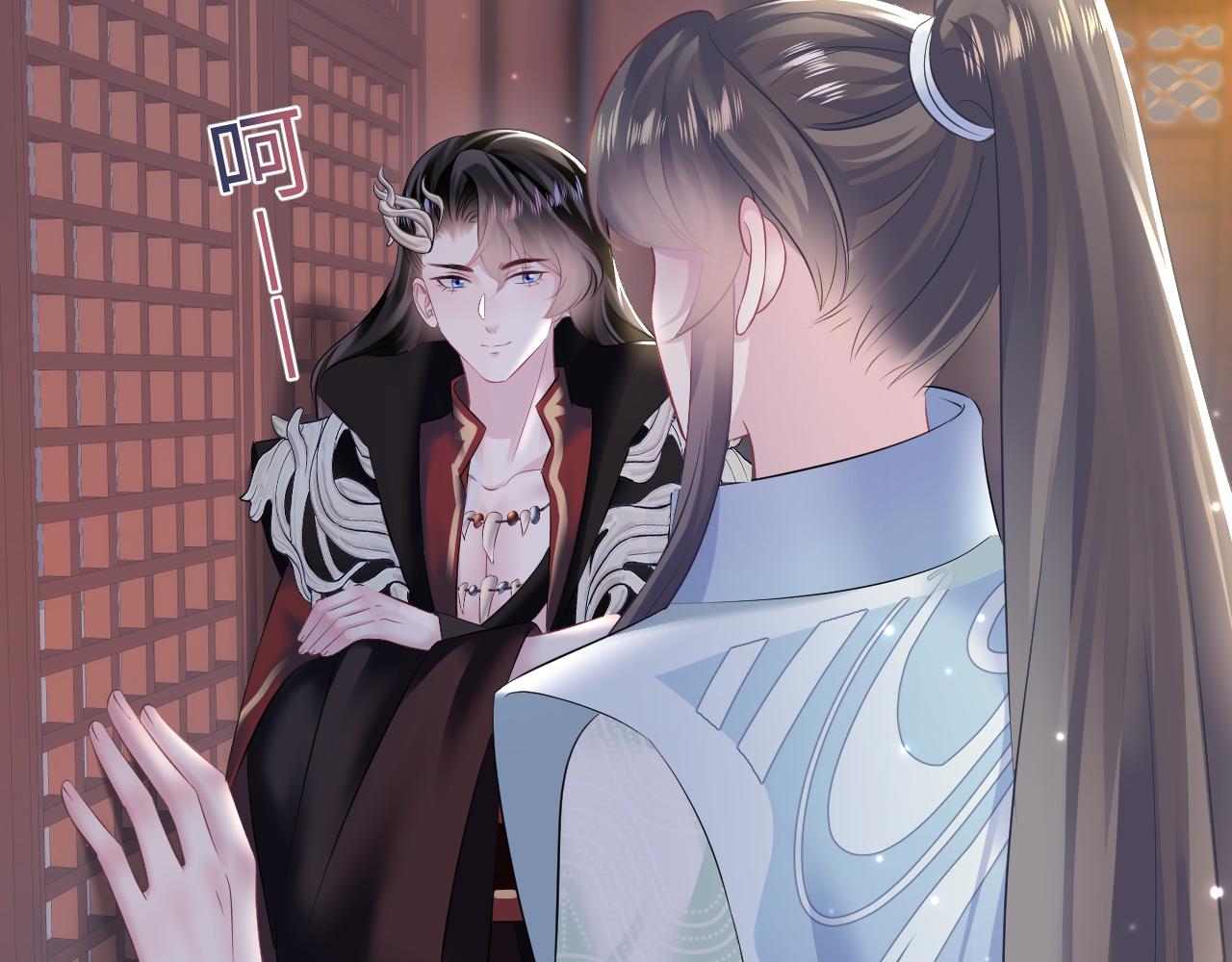 第100话虐前世渣女？59